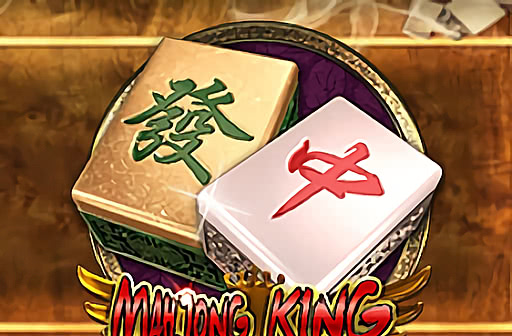Mahjong King