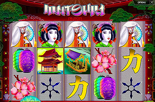 Matsuri