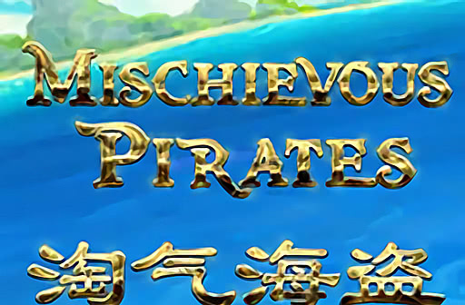 Mischievous Pirates