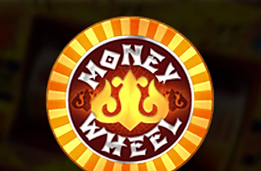 Money Wheel