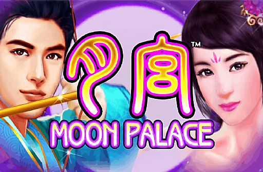 Moon Palace