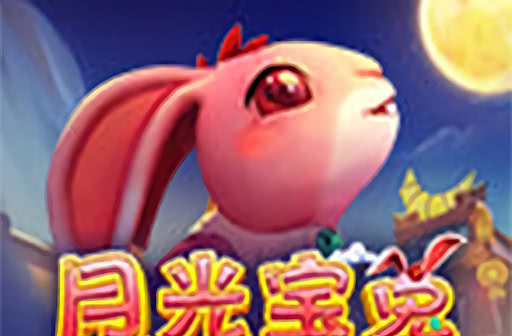 Moon Rabbit