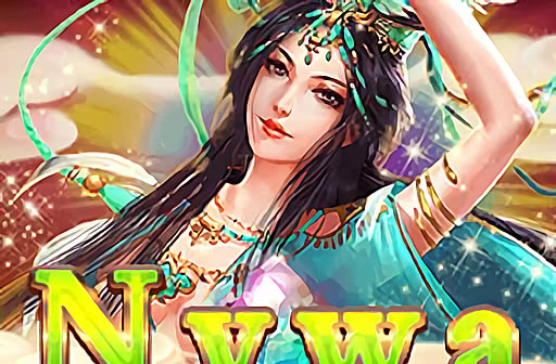 Nvwa