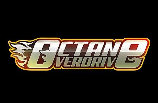 Octane Overdrive