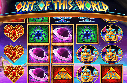 Out of this World