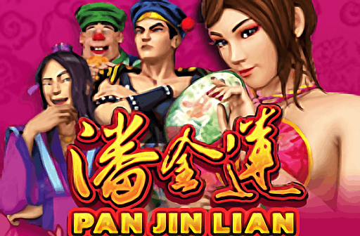 Pan Jin Lian