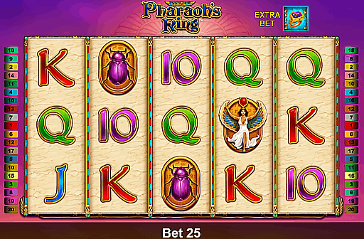 Pharaoh's Ring