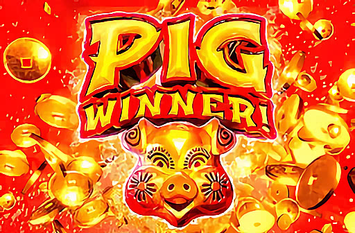 Pig Winner