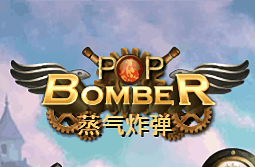 Pop Bomber