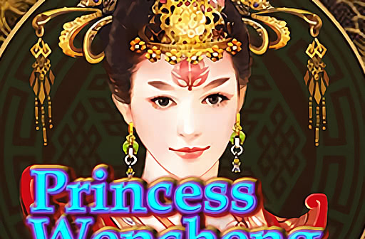 Princess Wencheng