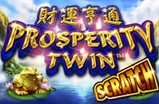 Prosperity Twin / Scratch