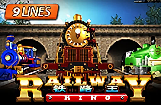 Railway King