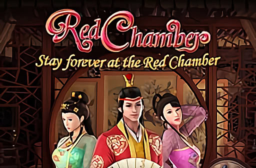 Red Chamber