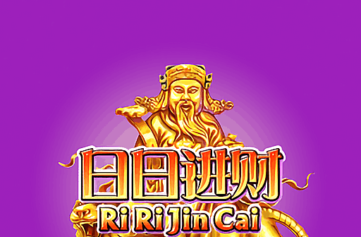 Ri Ri Jin Cai
