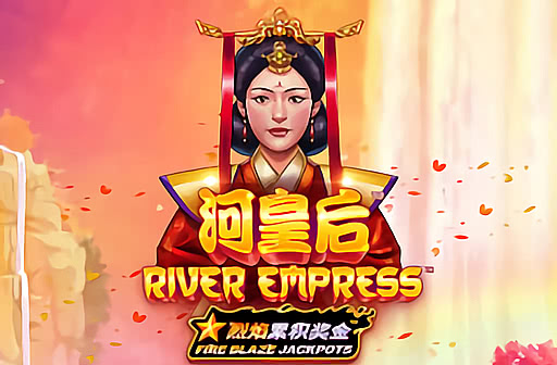 River Empress