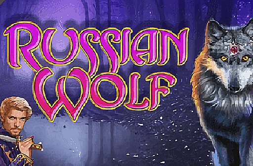 Russian Wolf