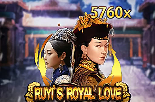 Ruyi's Royal Love