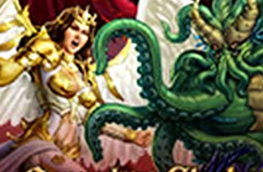 Sacred Clash
