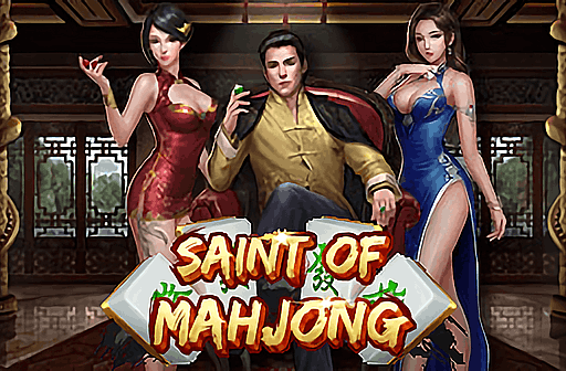 Saint of Mahjong