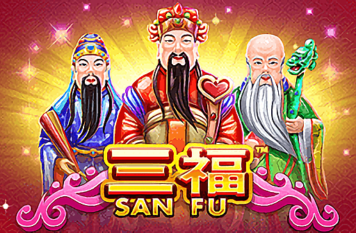 San Fu