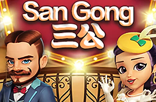 San Gong