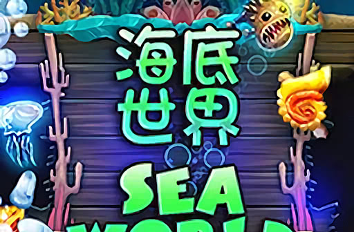 Sea World
