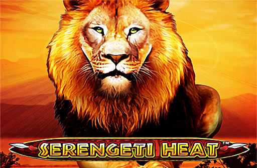 Serengeti Heat