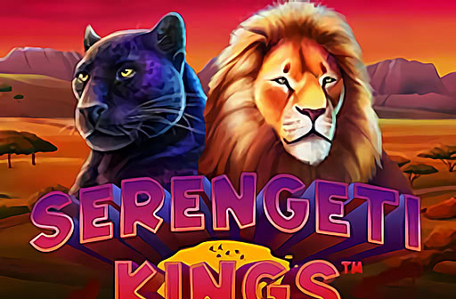 Serengeti King