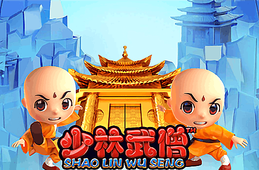Shao Lin Wu Seng