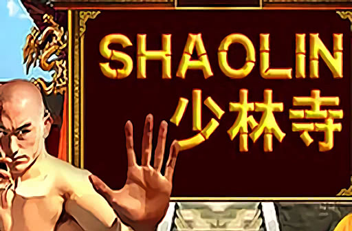 Shaolin