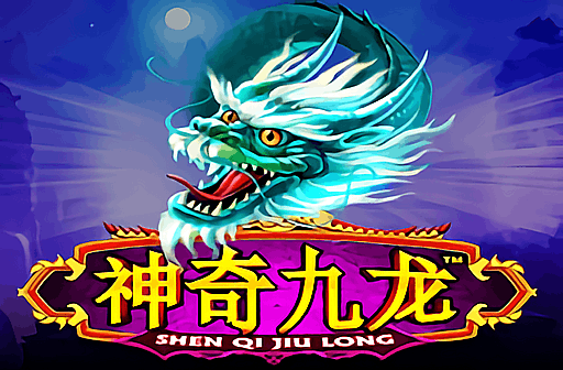 Shen Qi Jiu Long