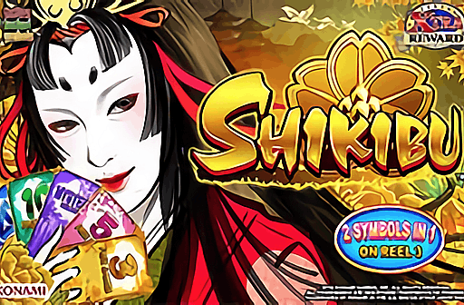 Shikibu