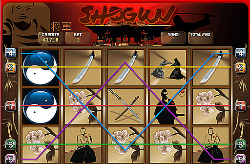 Shogun