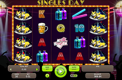 Singles Day