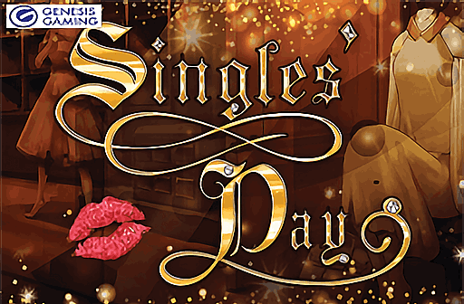 Singles' Day