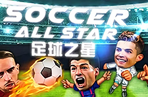 Soccer All Star