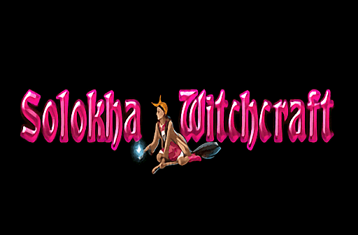 Solokha Witchcraft