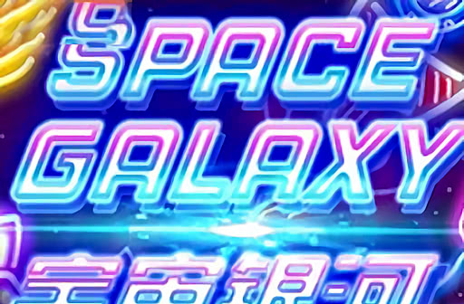 Space Galaxy