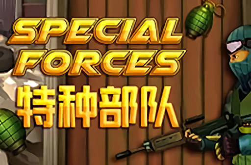 Special Forces