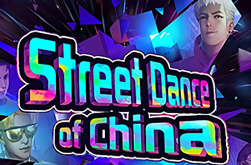 Street Dance of China