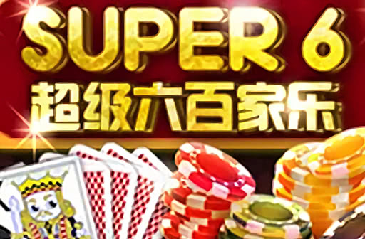 Super 6