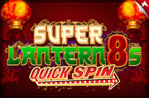 Super Lantern 8s