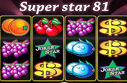 Super Star 81