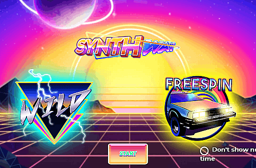 Synthway