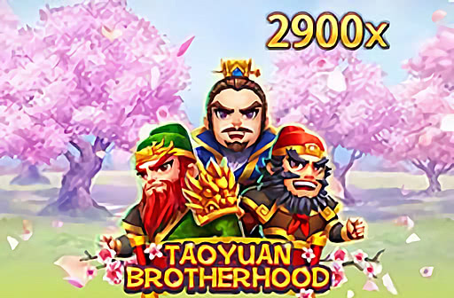 Taqyuan Brotherhood