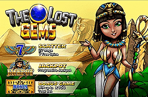 The Lost Gems
