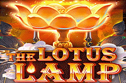The Lotus Lamp