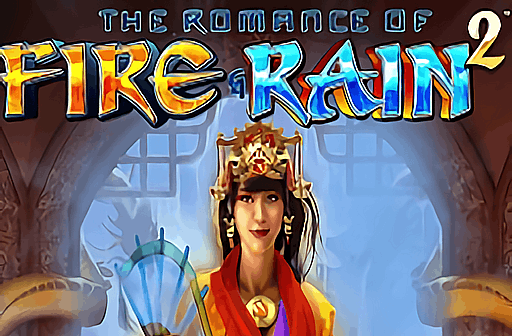 The Romance of Fire & Rain 2