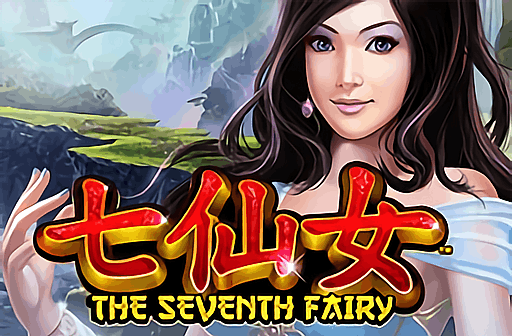 The Seventh Fairy