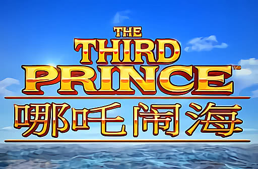 The Third Prince
